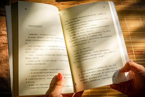 公务员行测题库有多少道题？行测做题顺序如何安排更合理？