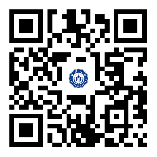 扬州公安局邗江分局招聘35名警务辅助职员简章